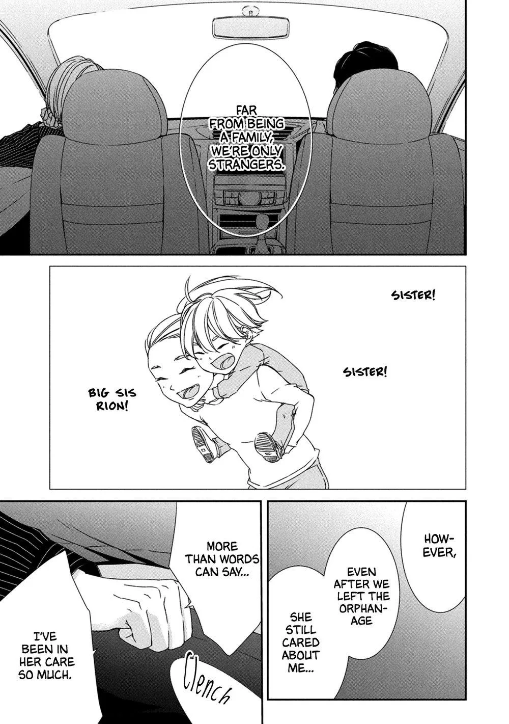 Abunai Aibou Chapter 2 page 45 - 