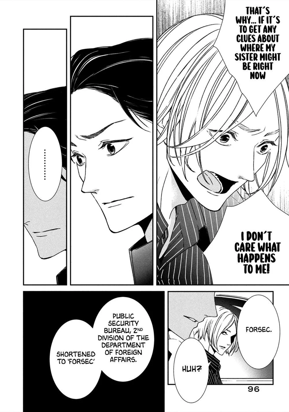 Abunai Aibou Chapter 2 page 46 - 