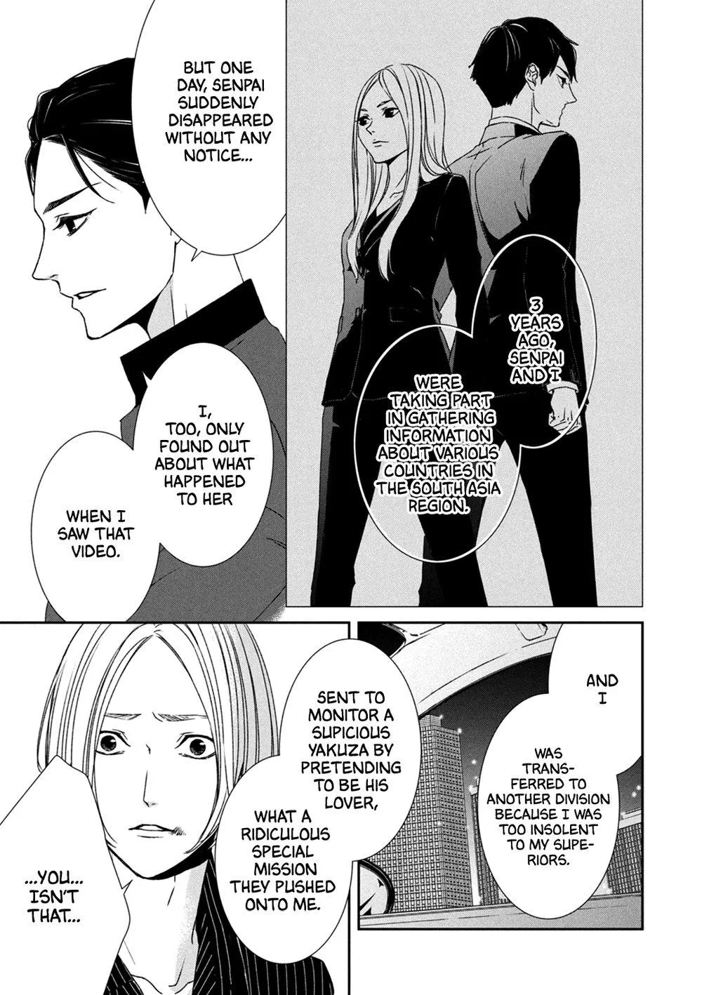 Abunai Aibou Chapter 2 page 47 - 