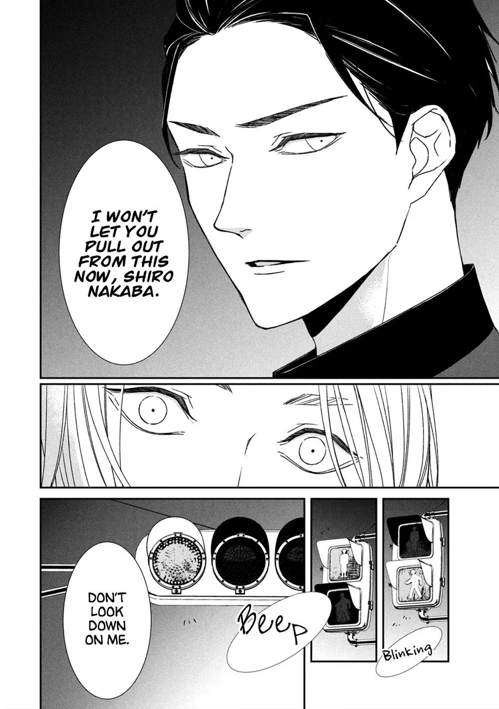 Abunai Aibou Chapter 2 page 48 - 