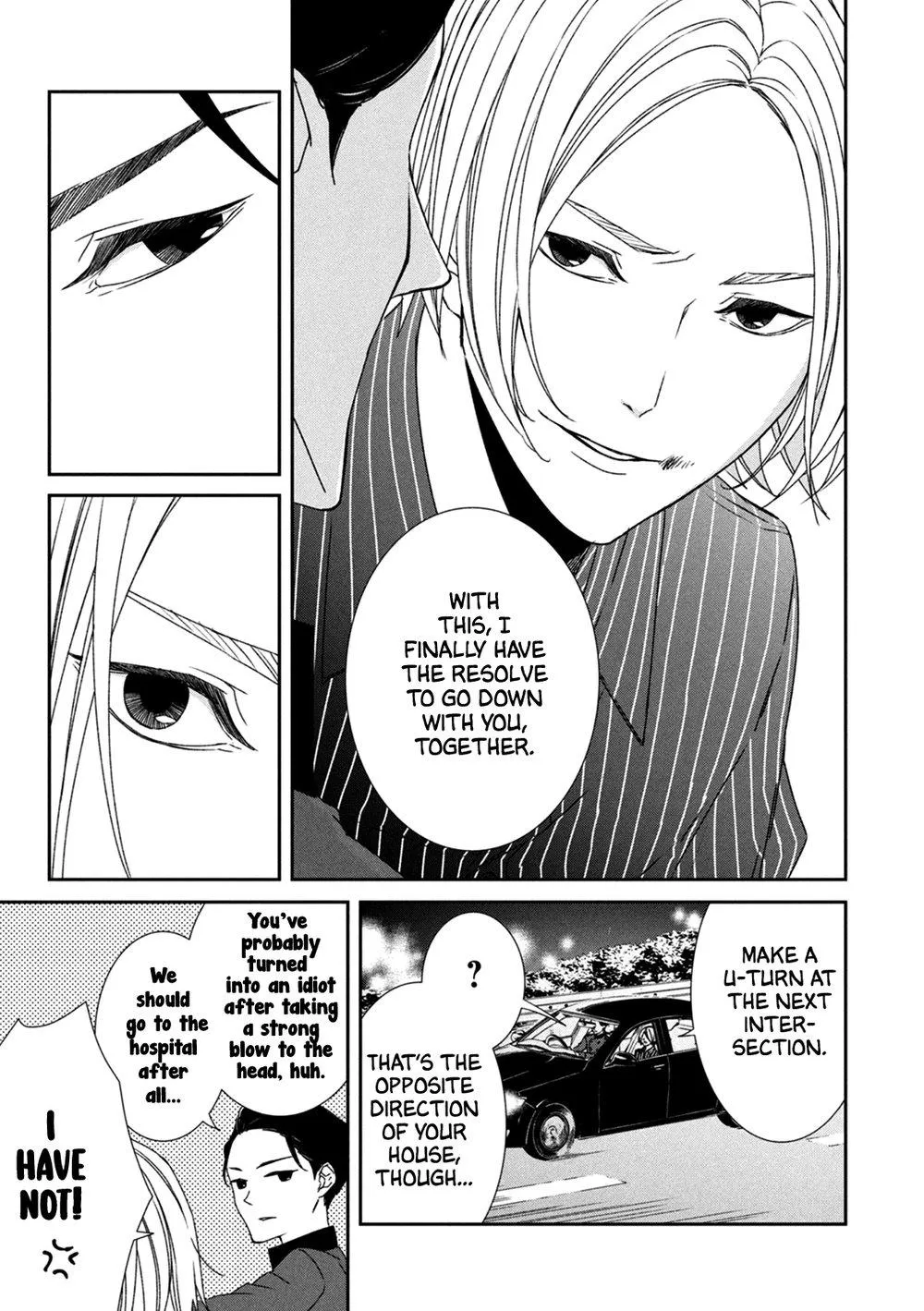 Abunai Aibou Chapter 2 page 49 - 