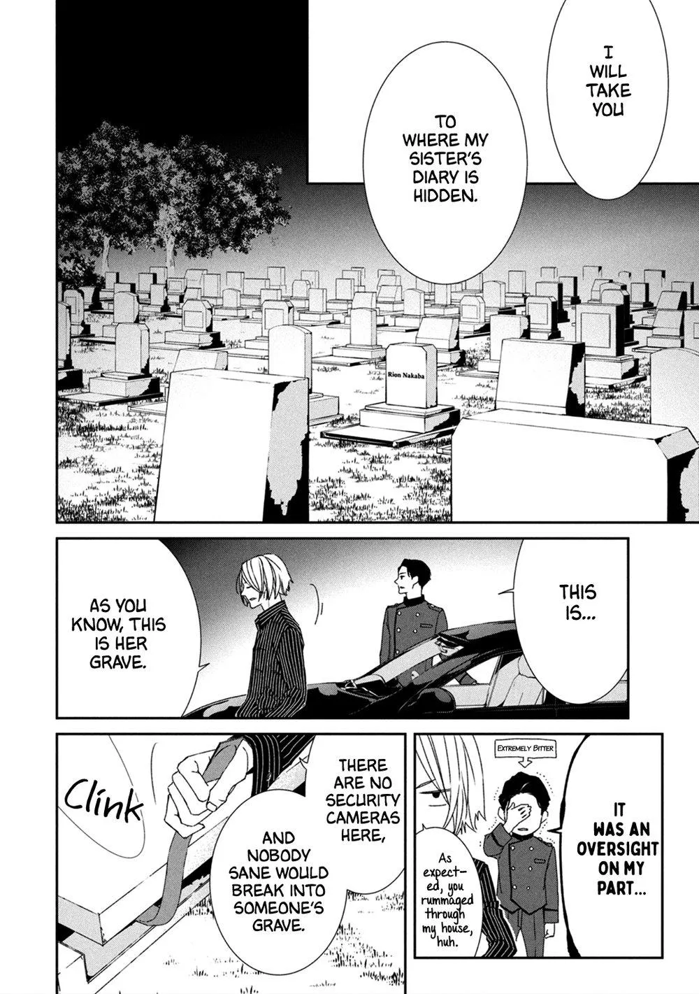 Abunai Aibou Chapter 2 page 50 - 