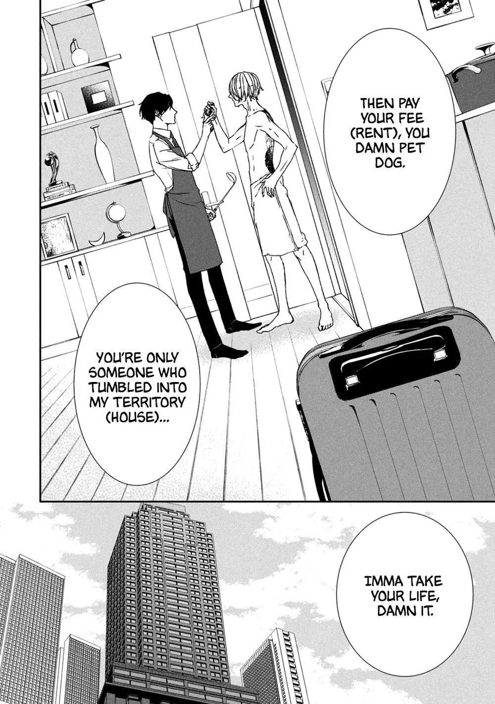 Abunai Aibou Chapter 2 page 6 - 