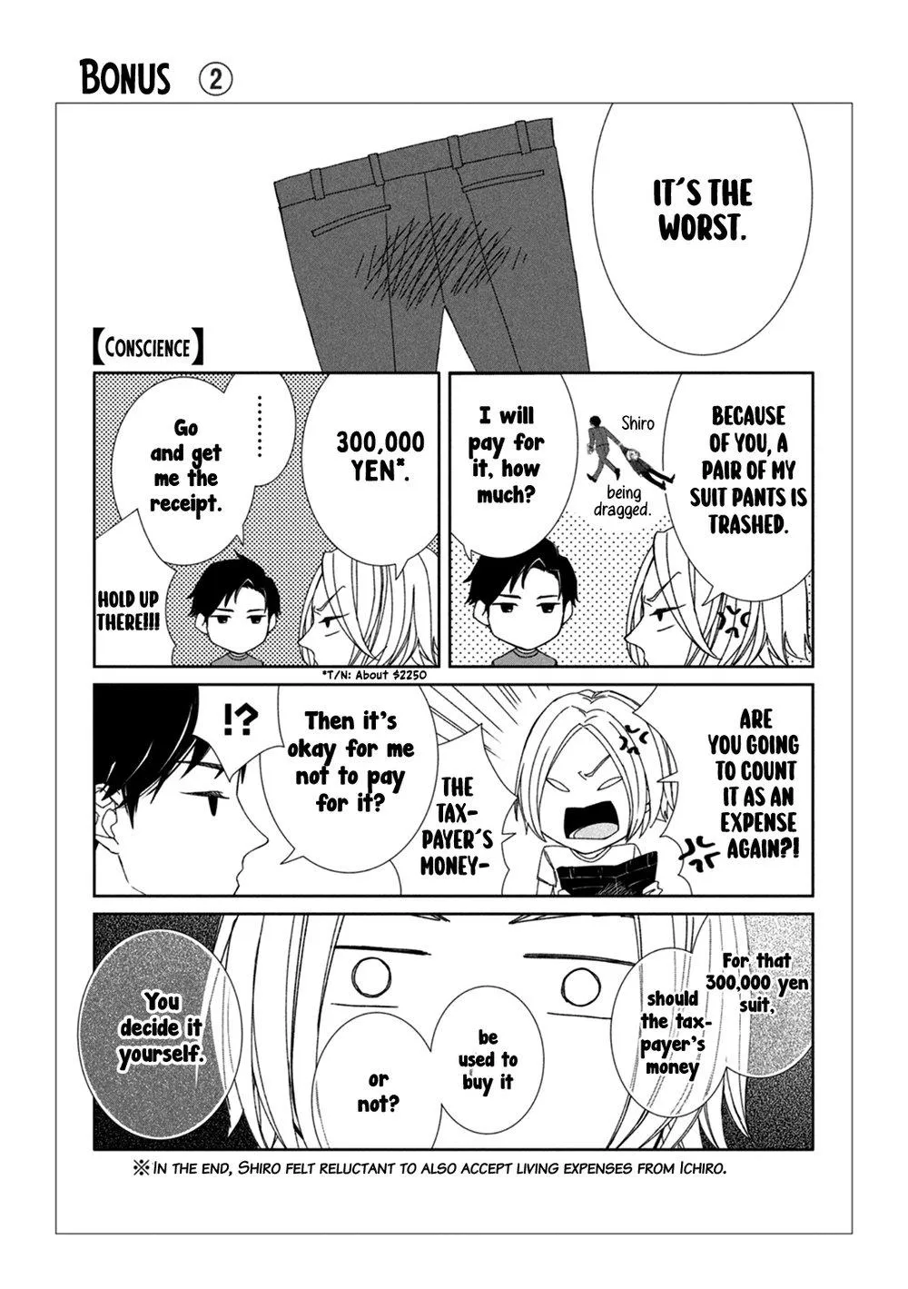 Abunai Aibou Chapter 2 page 55 - 
