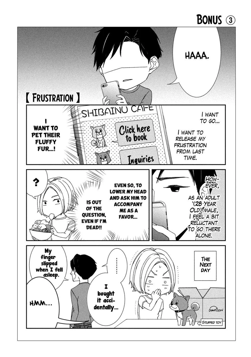 Abunai Aibou Chapter 2 page 56 - 