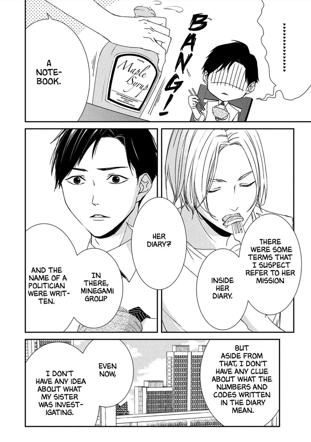Abunai Aibou Chapter 2 page 8 - 
