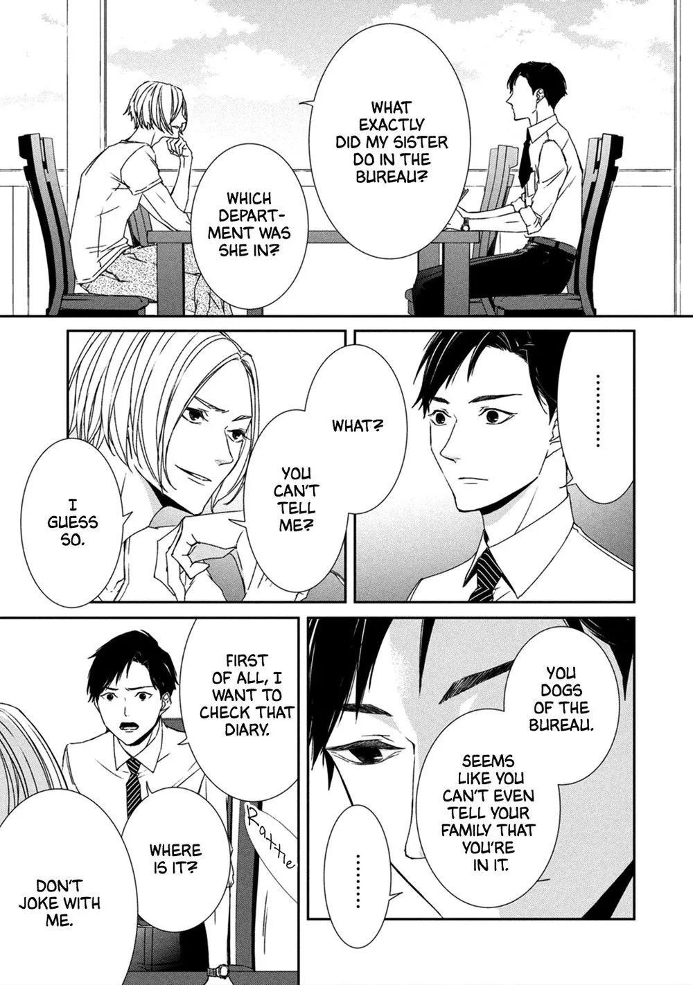 Abunai Aibou Chapter 2 page 9 - 