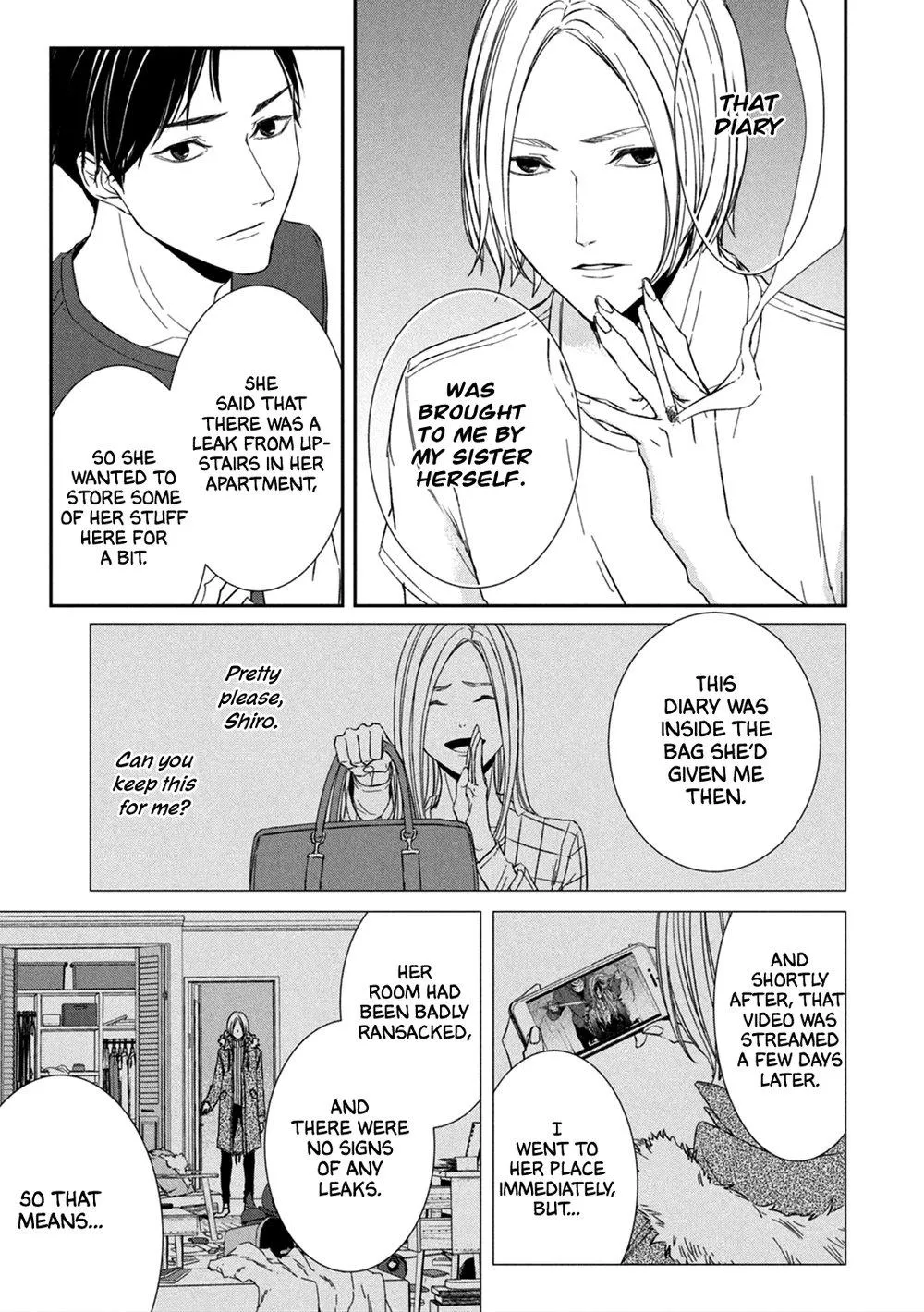 Abunai Aibou Chapter 3 page 11 - 