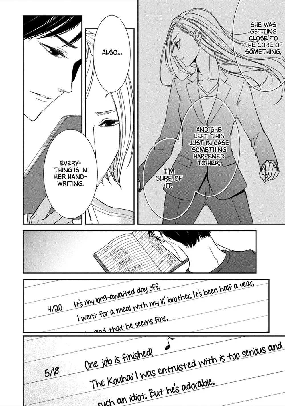 Abunai Aibou Chapter 3 page 12 - 