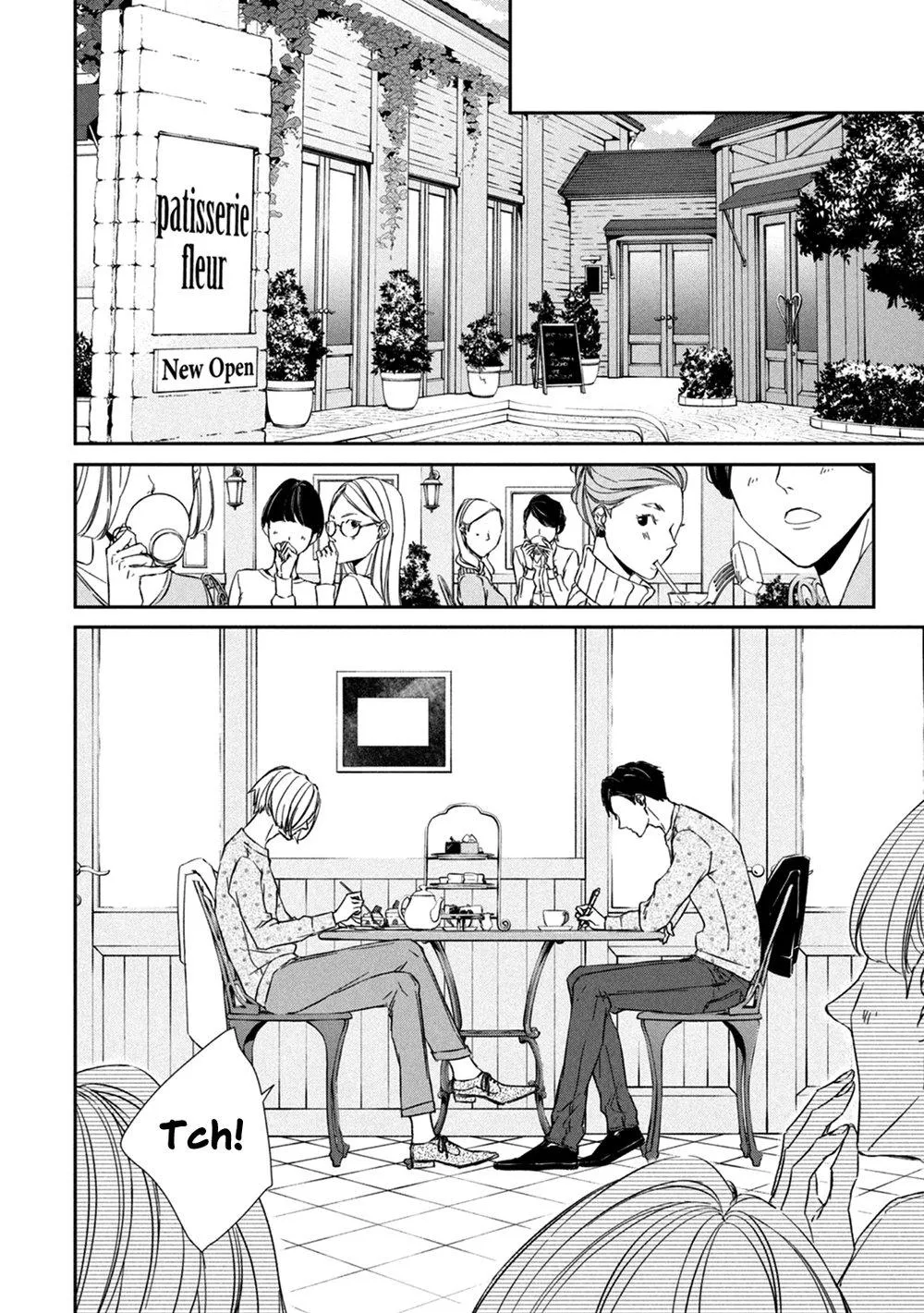 Abunai Aibou Chapter 3 page 14 - 