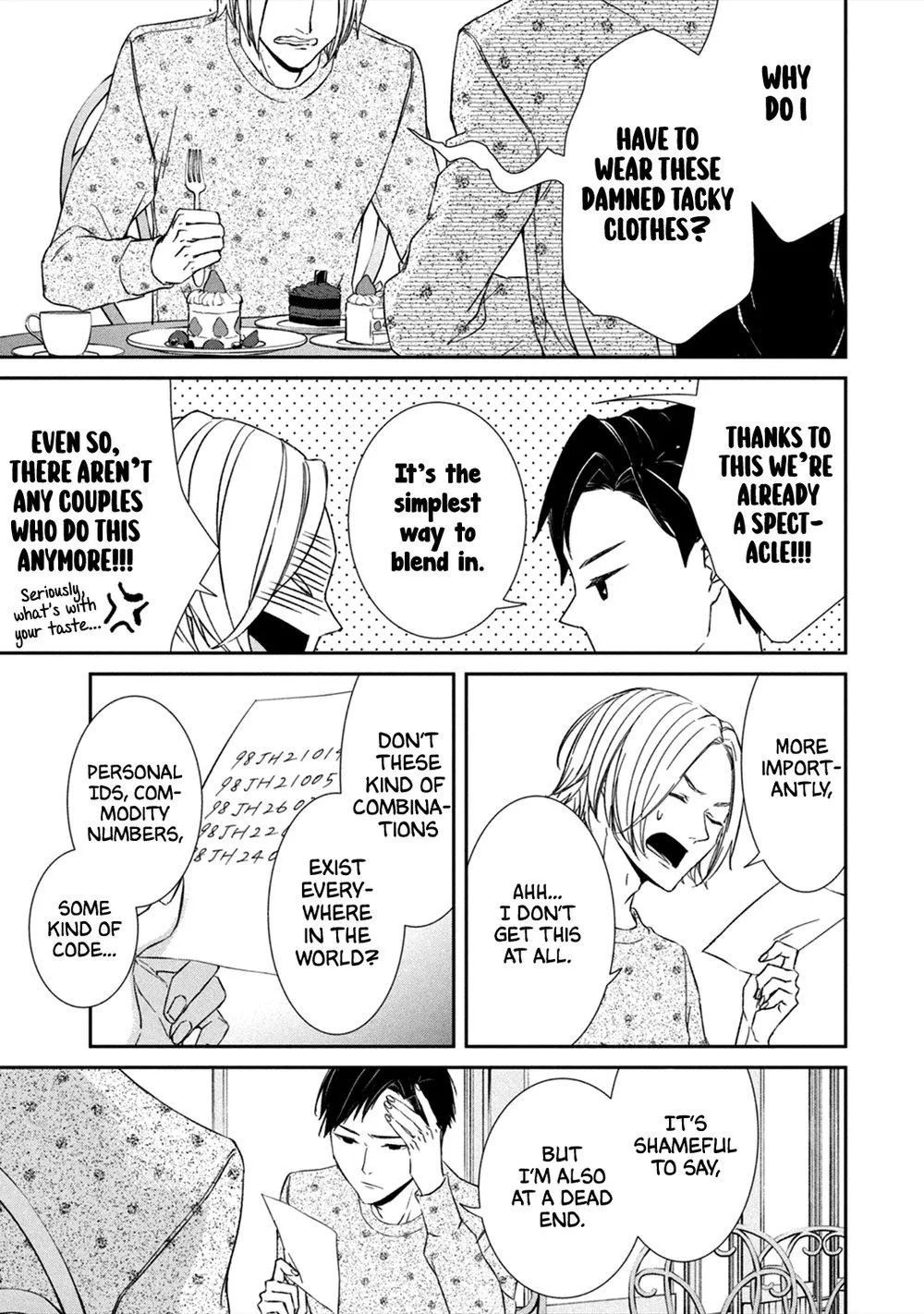 Abunai Aibou Chapter 3 page 15 - 