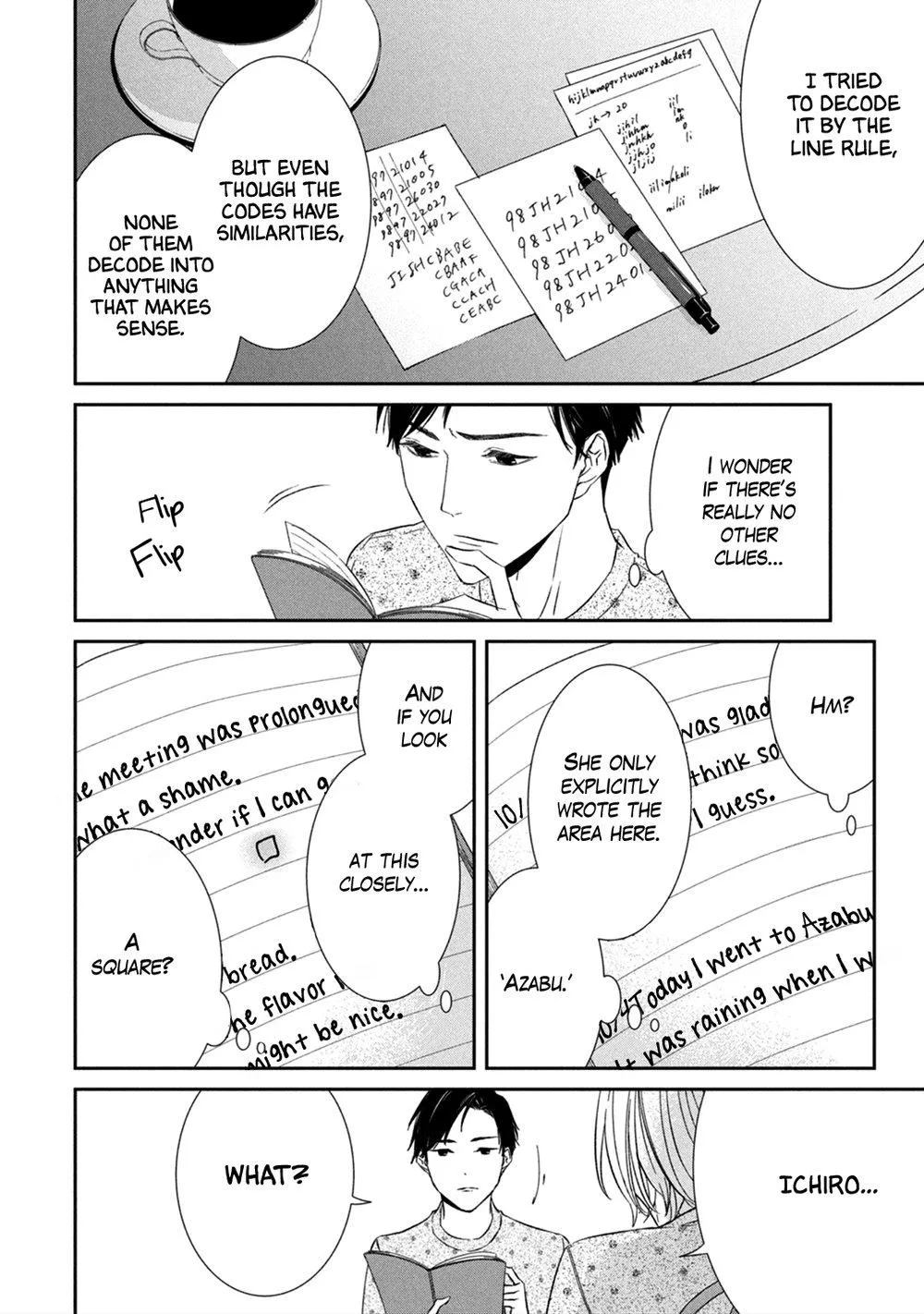 Abunai Aibou Chapter 3 page 16 - 