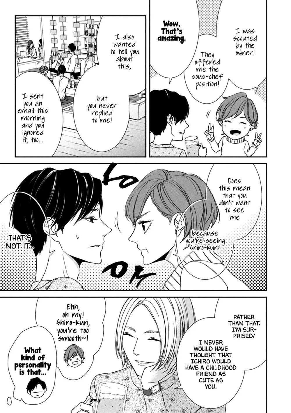 Abunai Aibou Chapter 3 page 21 - 