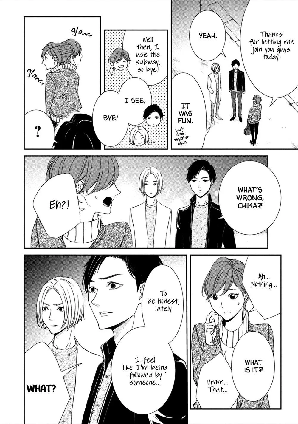 Abunai Aibou Chapter 3 page 24 - 