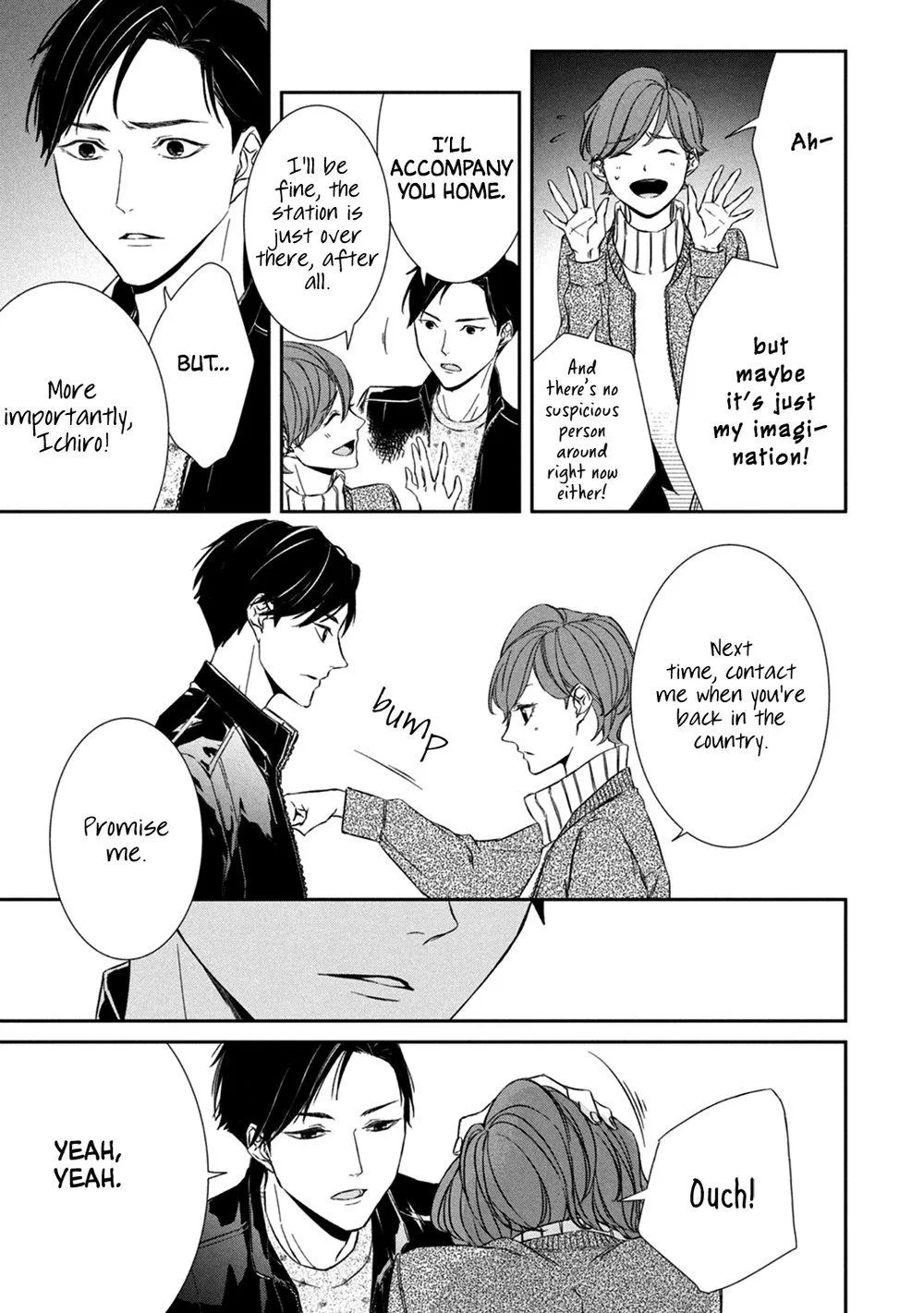 Abunai Aibou Chapter 3 page 25 - 