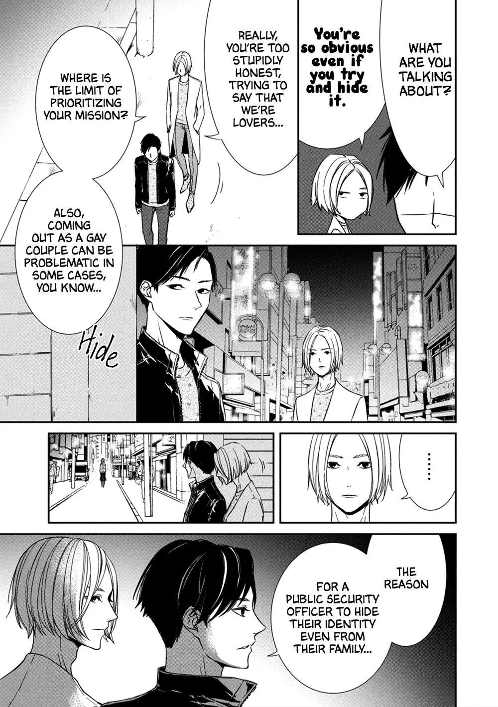 Abunai Aibou Chapter 3 page 27 - 