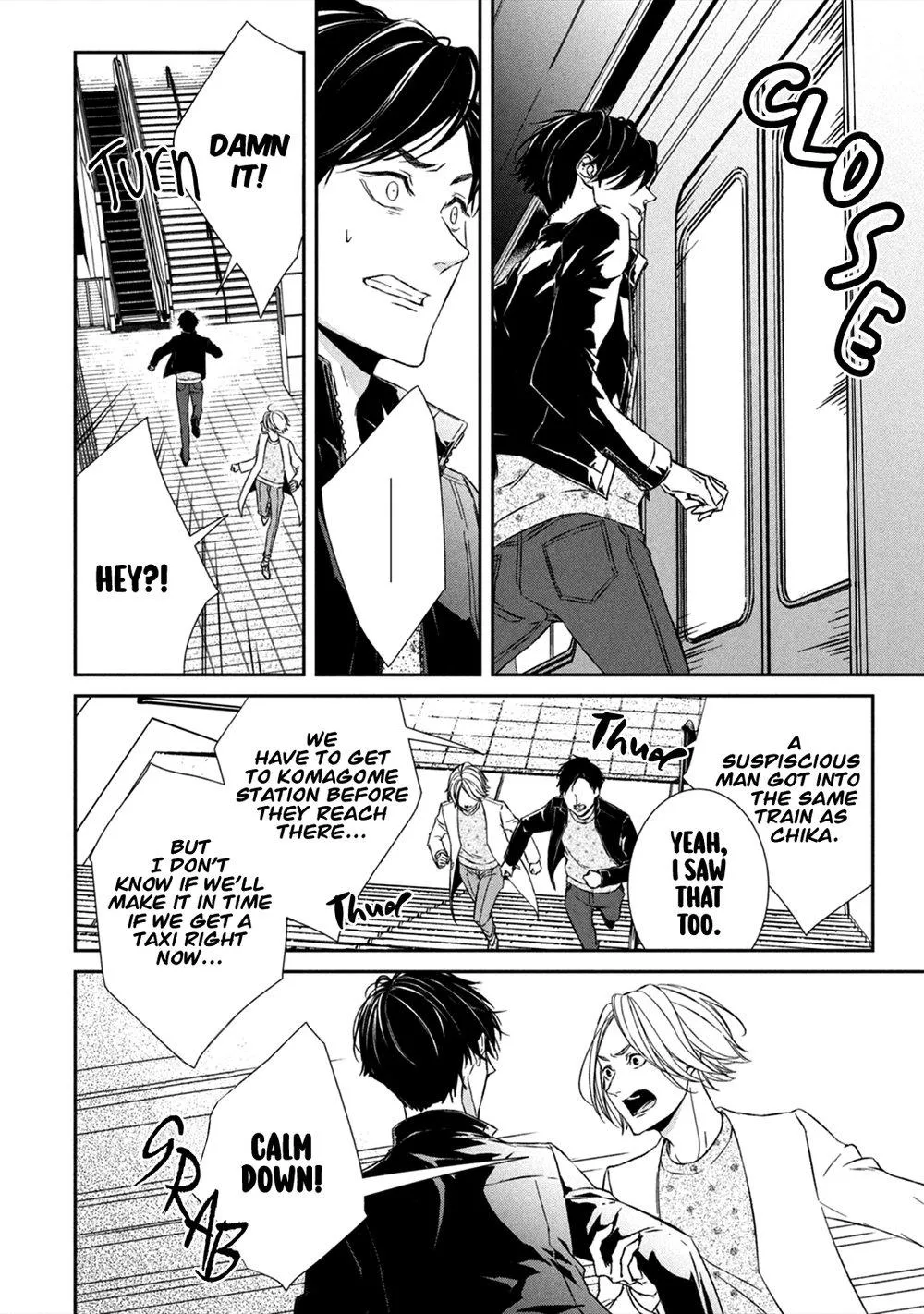 Abunai Aibou Chapter 3 page 30 - 