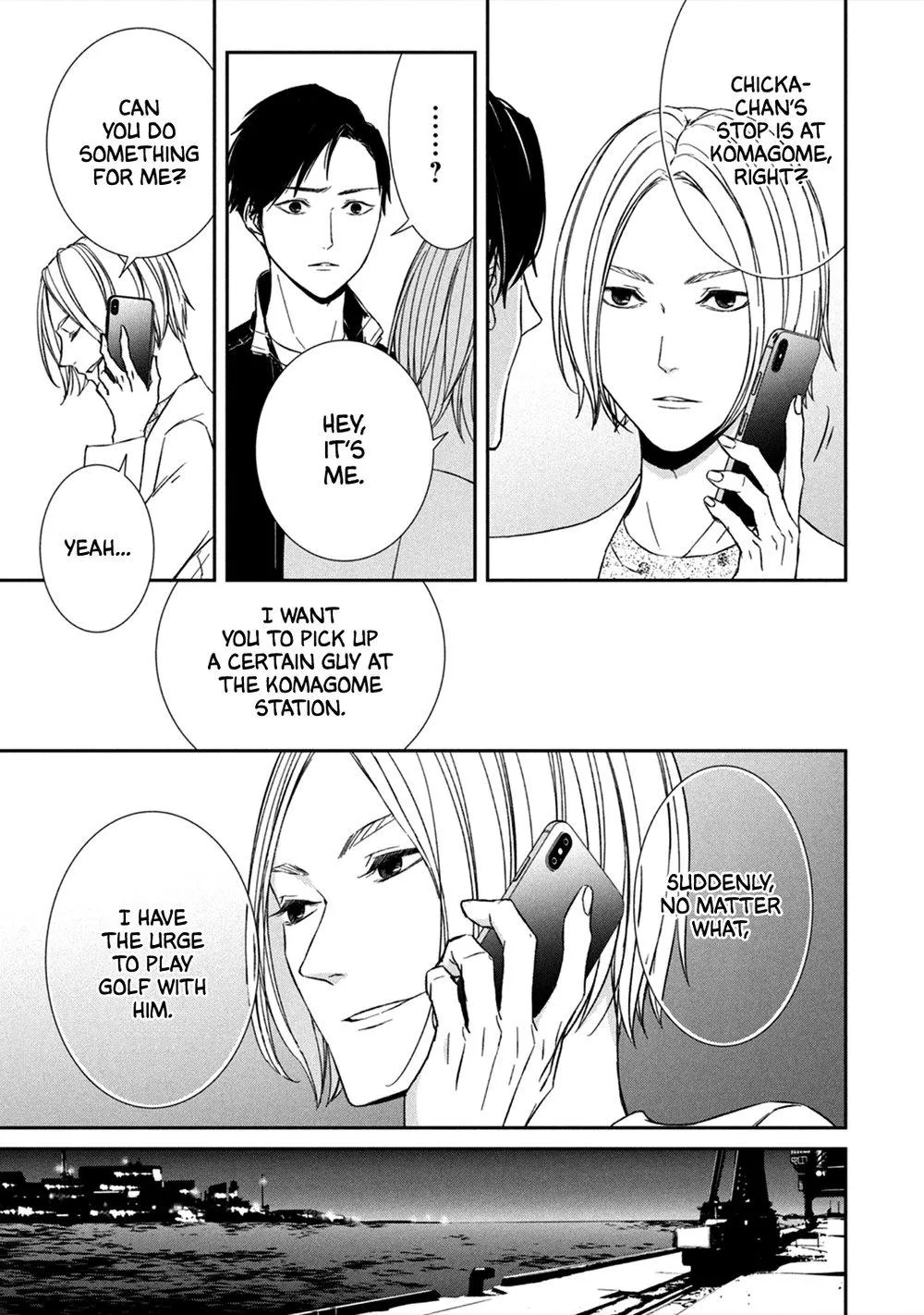 Abunai Aibou Chapter 3 page 31 - 