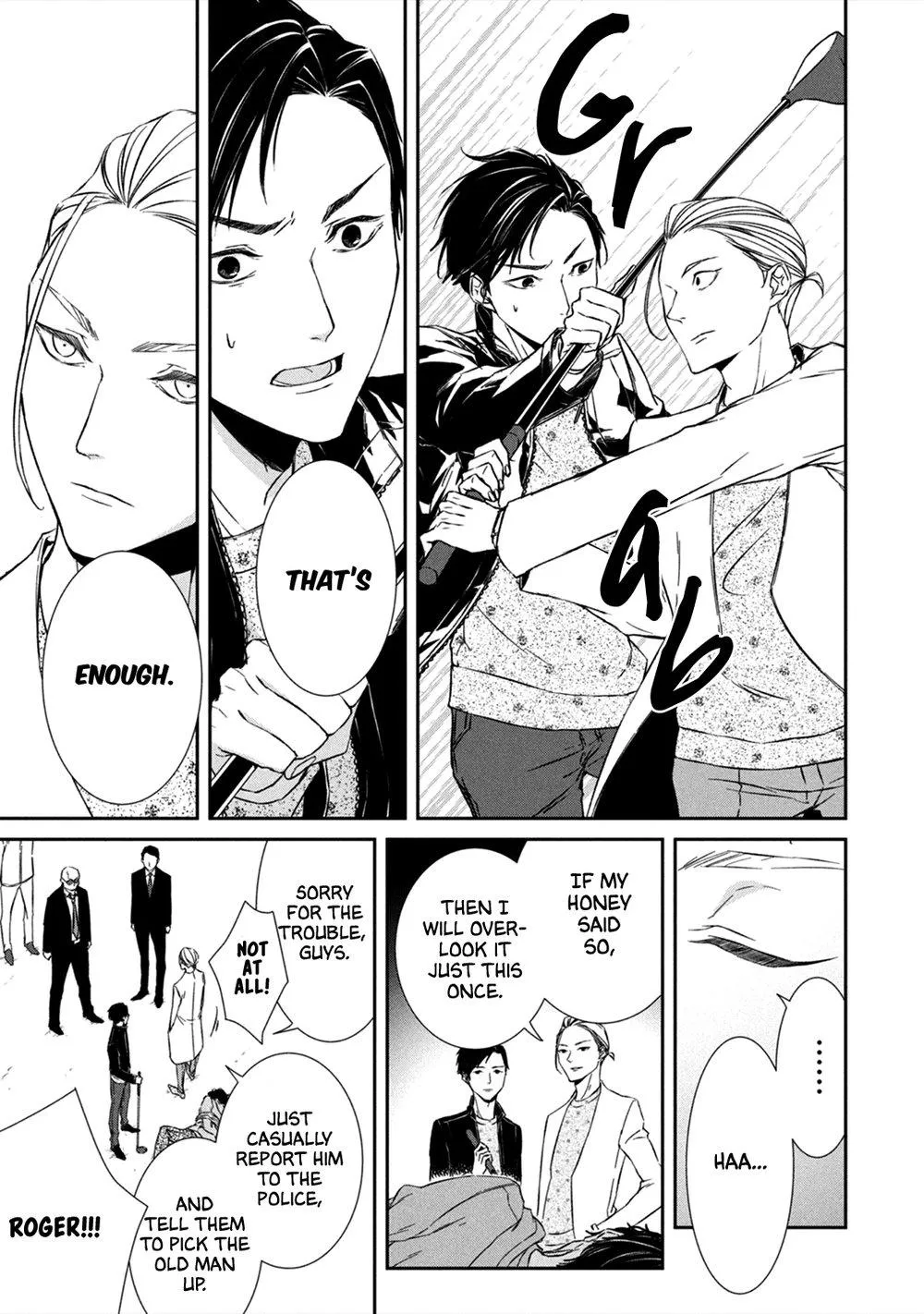 Abunai Aibou Chapter 3 page 34 - 