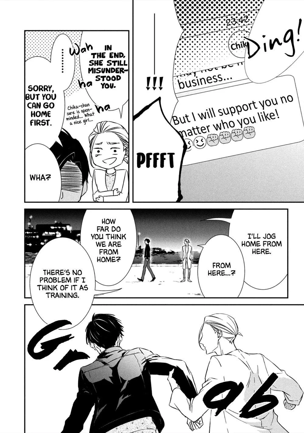 Abunai Aibou Chapter 3 page 37 - 
