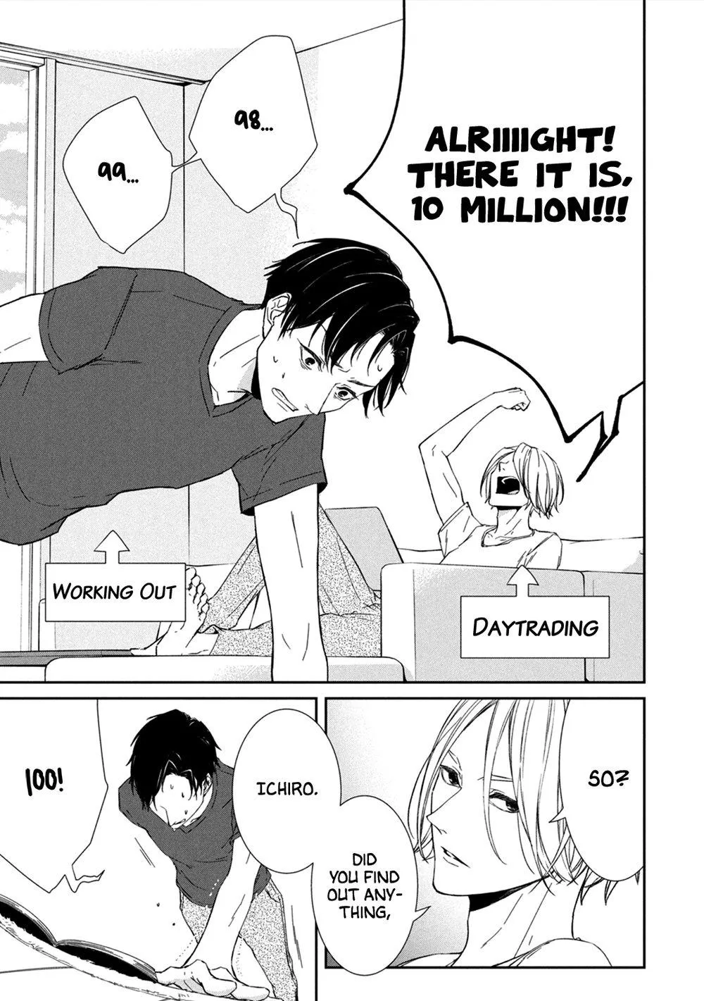 Abunai Aibou Chapter 3 page 5 - 