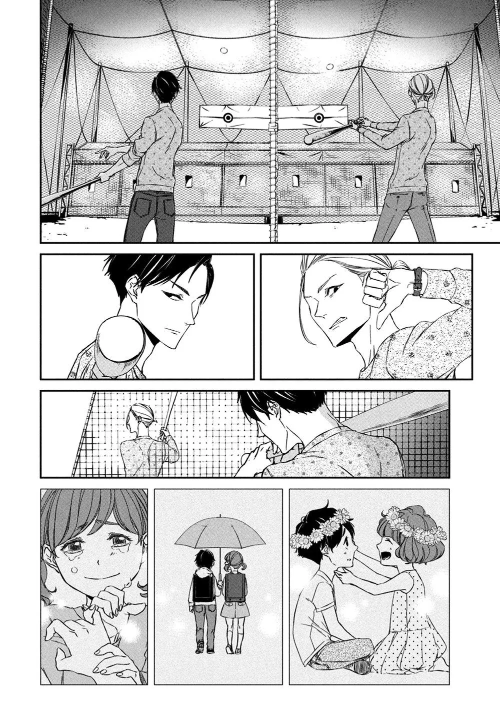 Abunai Aibou Chapter 3 page 41 - 