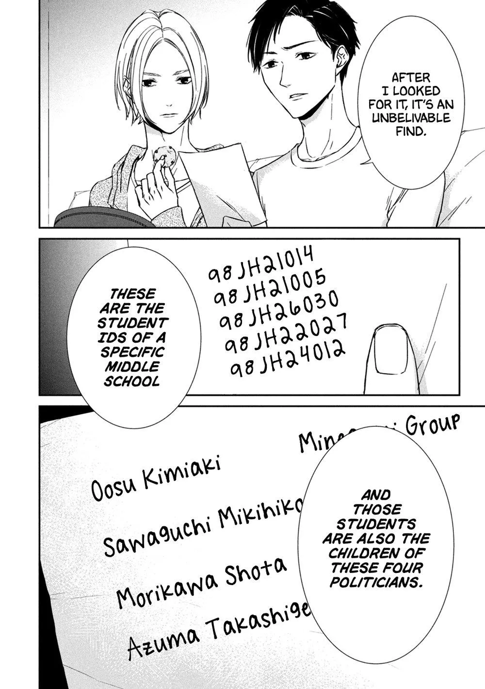 Abunai Aibou Chapter 3 page 43 - 