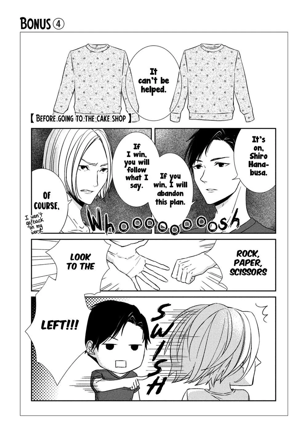 Abunai Aibou Chapter 3 page 44 - 