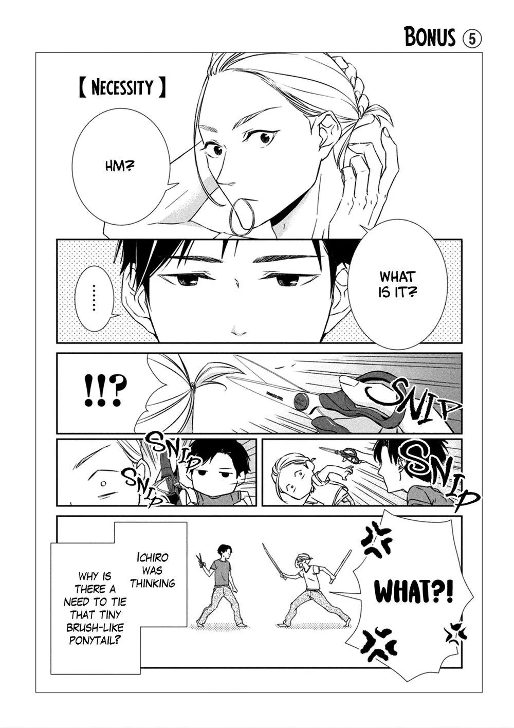 Abunai Aibou Chapter 3 page 45 - 
