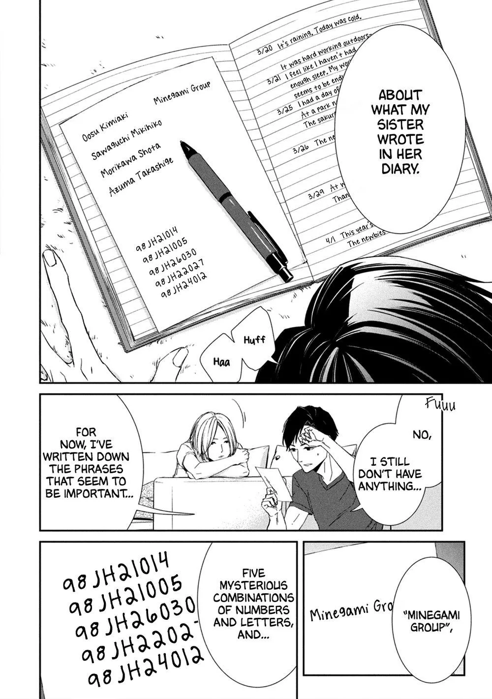 Abunai Aibou Chapter 3 page 6 - 