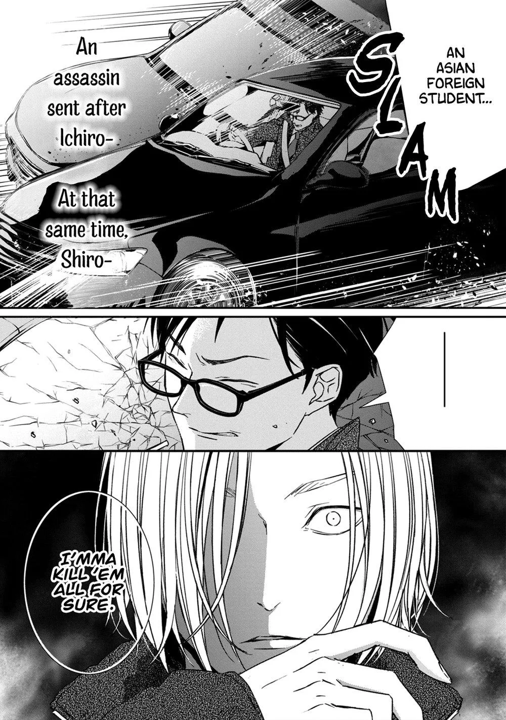 Abunai Aibou Chapter 3 page 54 - 