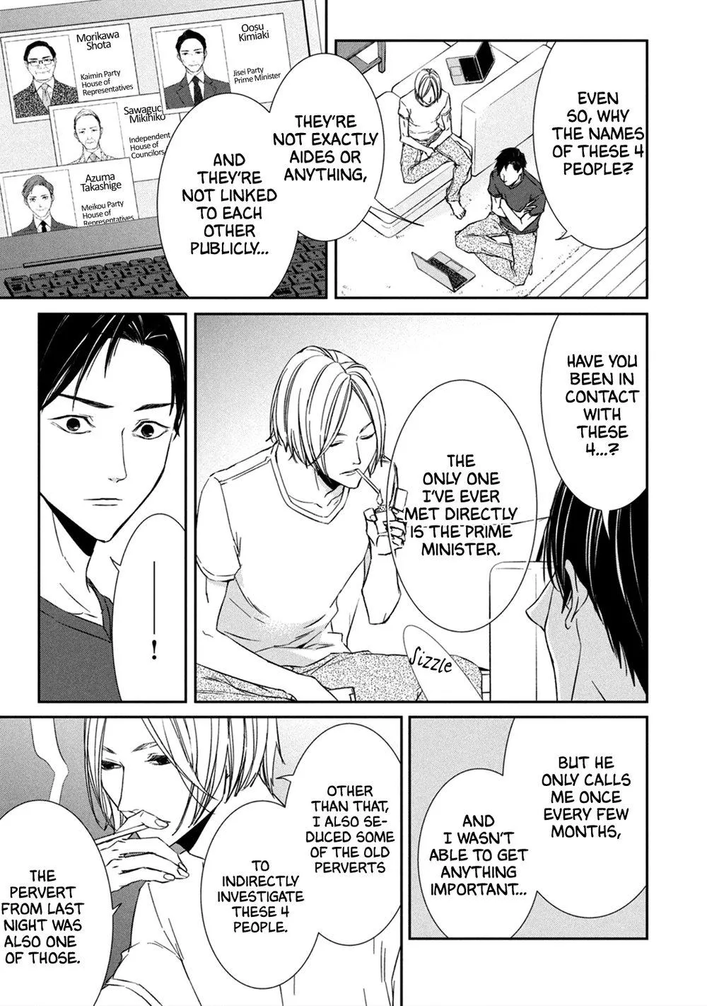 Abunai Aibou Chapter 3 page 9 - 