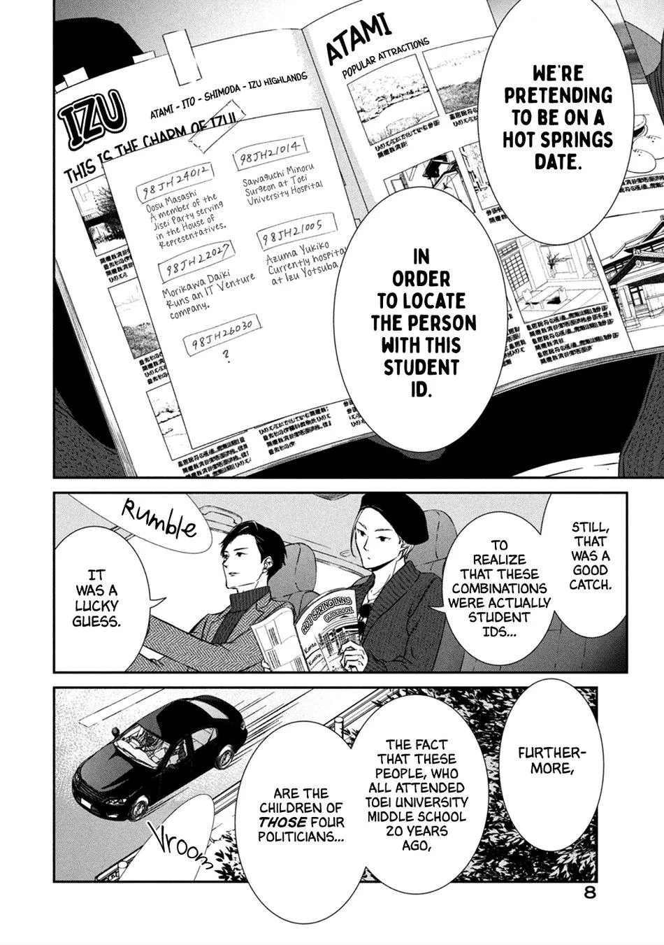 Abunai Aibou Chapter 4 page 11 - 