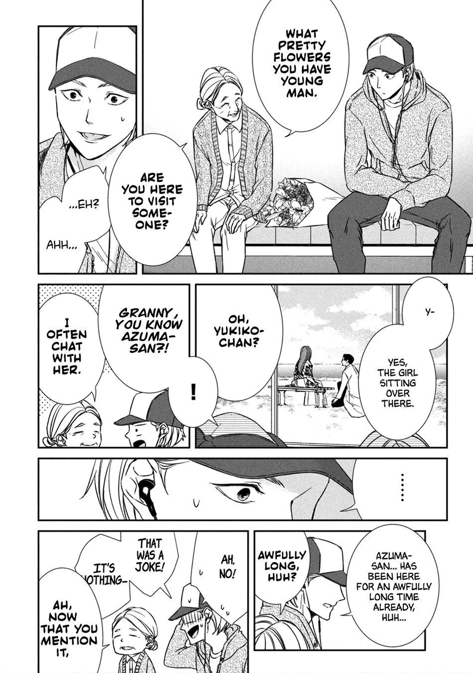 Abunai Aibou Chapter 4 page 17 - 