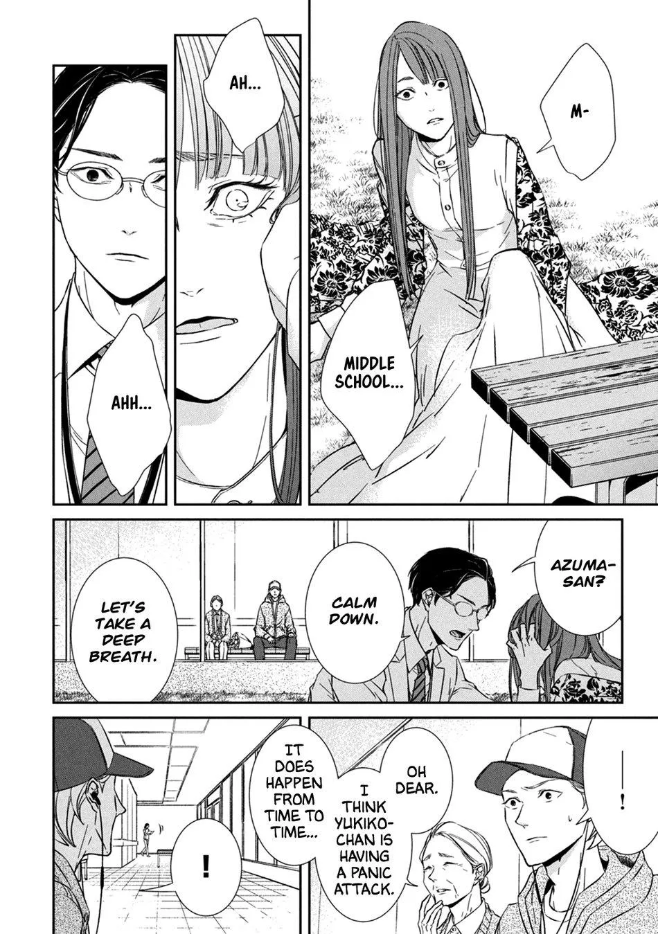 Abunai Aibou Chapter 4 page 19 - 