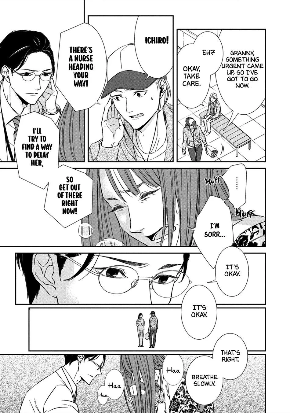 Abunai Aibou Chapter 4 page 20 - 