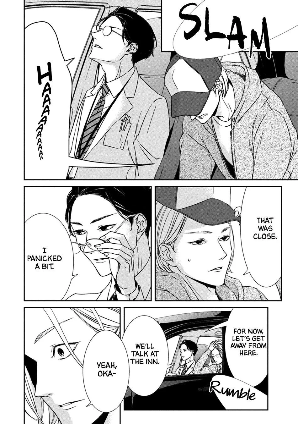 Abunai Aibou Chapter 4 page 21 - 