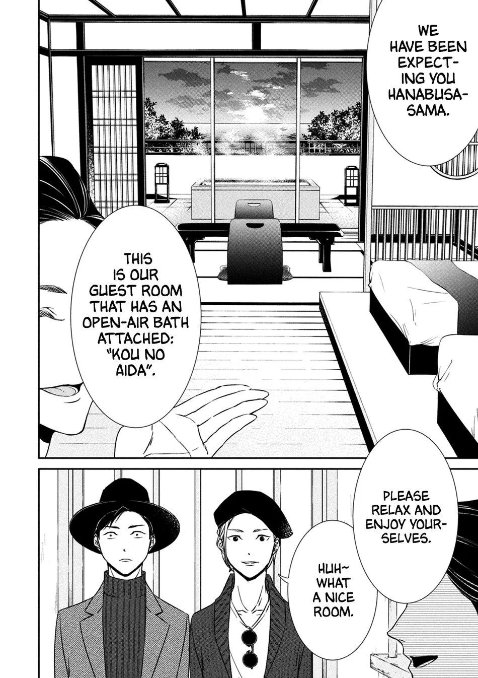 Abunai Aibou Chapter 4 page 23 - 