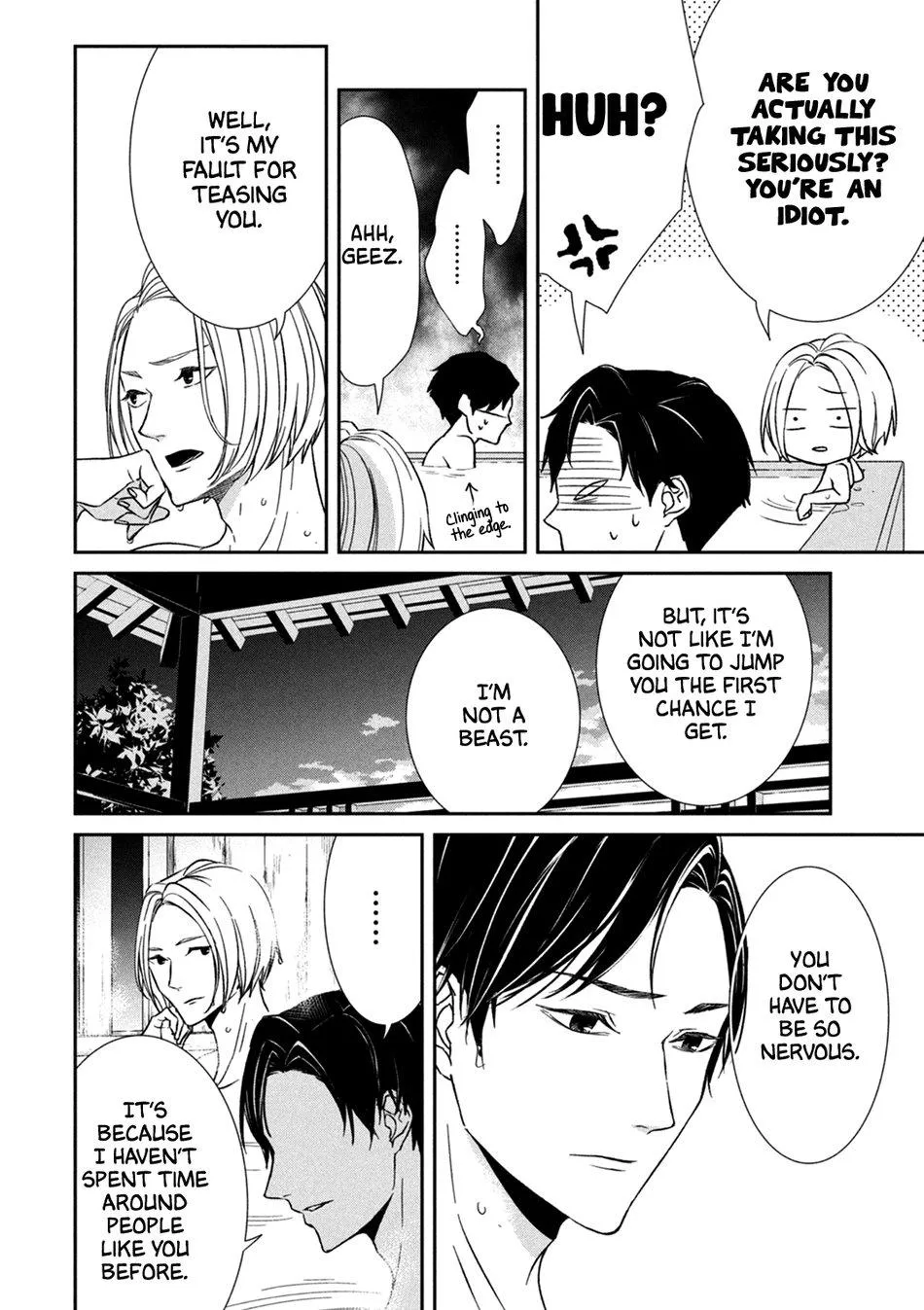 Abunai Aibou Chapter 4 page 25 - 