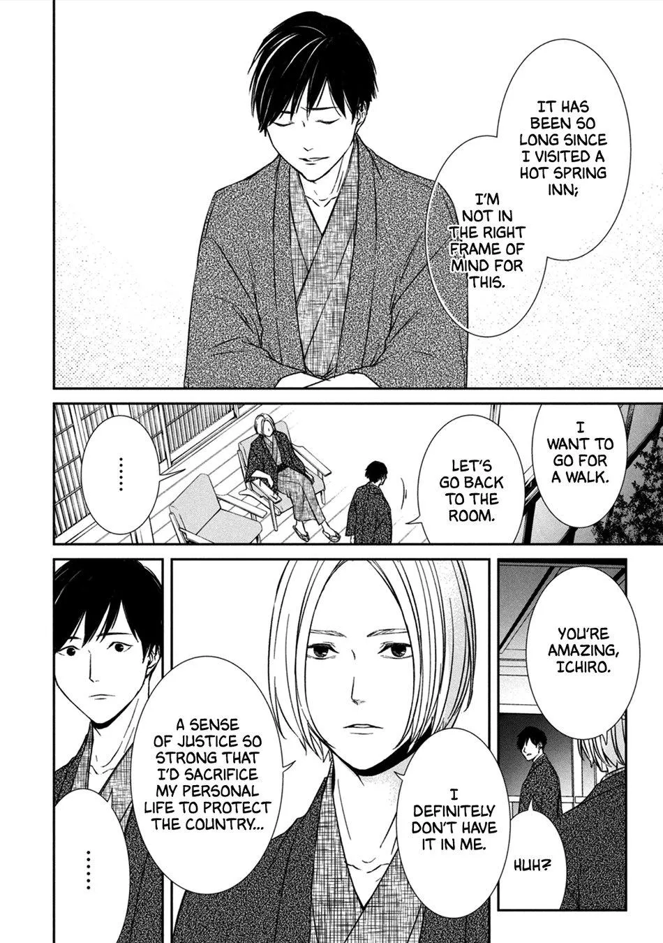 Abunai Aibou Chapter 4 page 29 - 