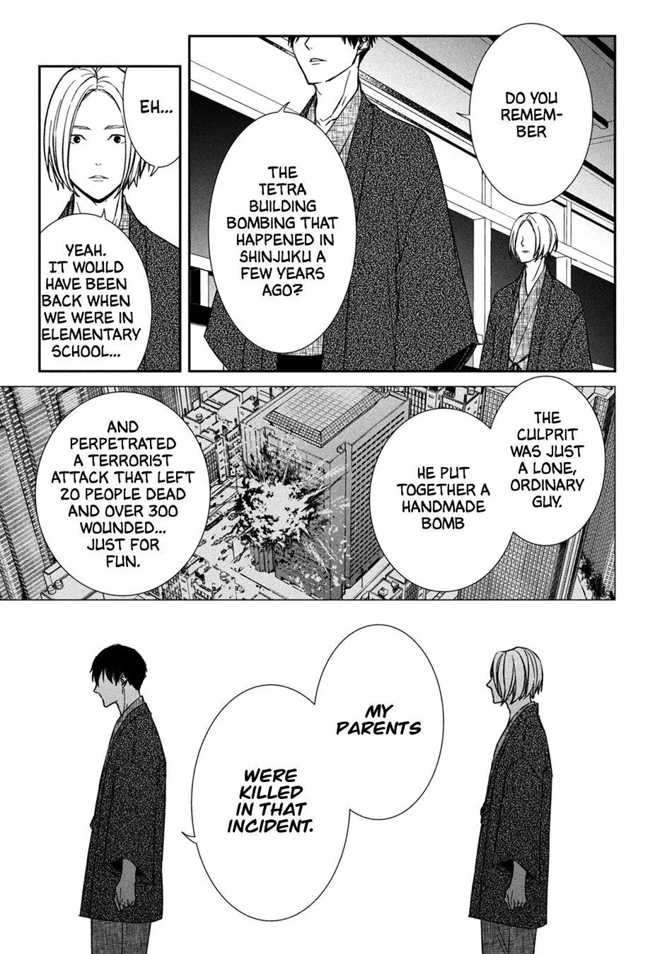 Abunai Aibou Chapter 4 page 30 - 