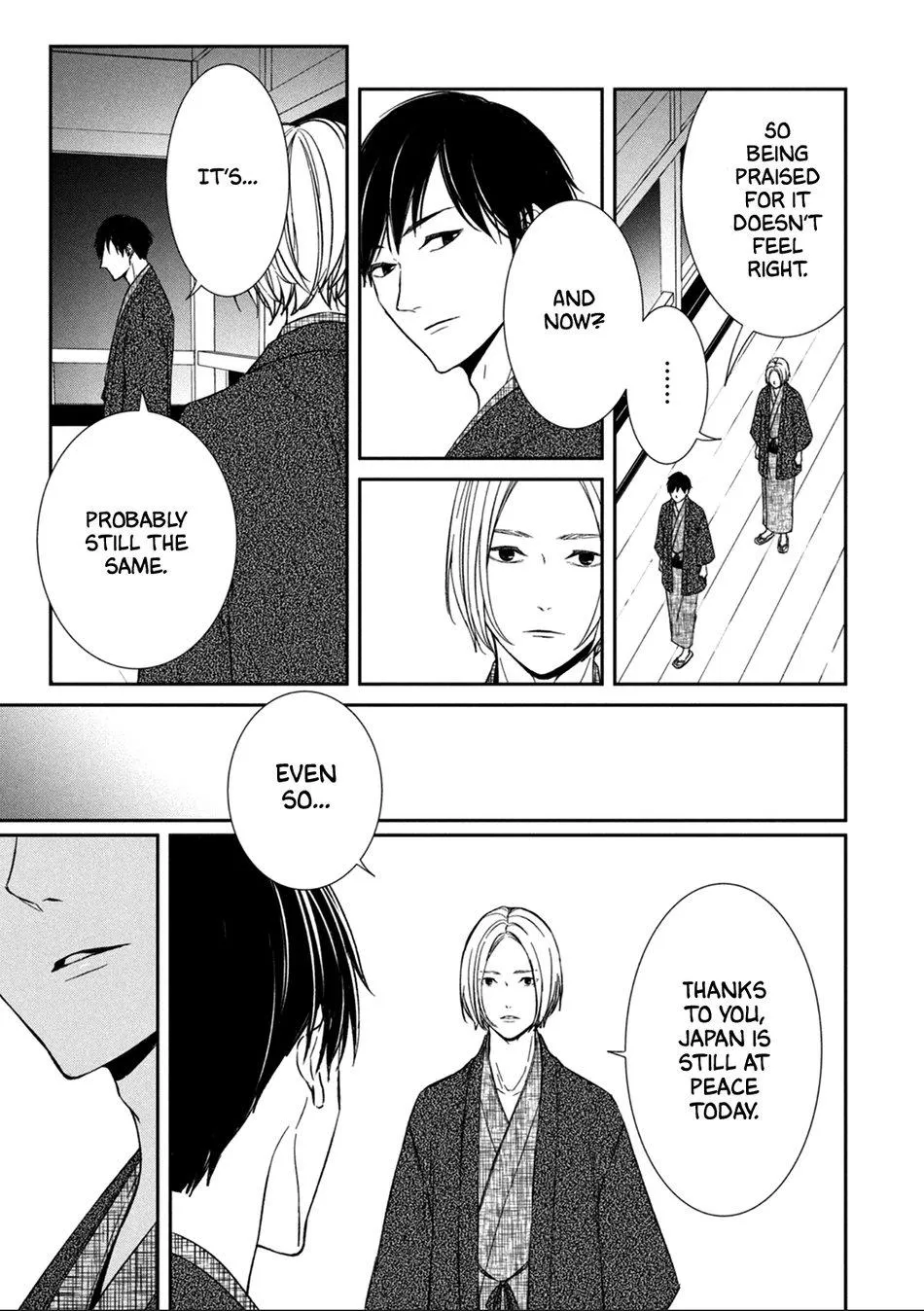 Abunai Aibou Chapter 4 page 31 - 