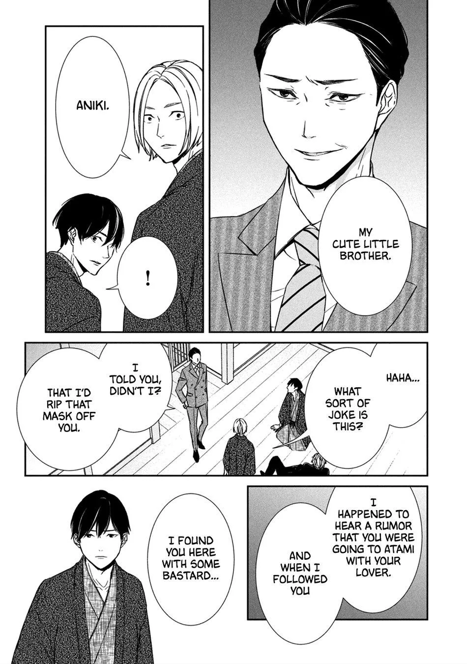 Abunai Aibou Chapter 4 page 36 - 