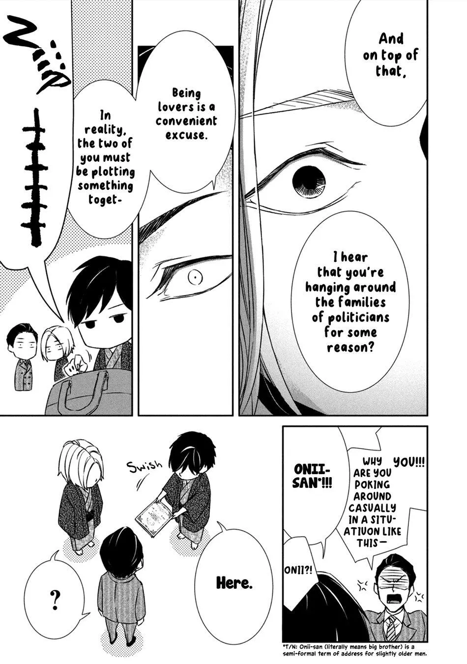 Abunai Aibou Chapter 4 page 37 - 