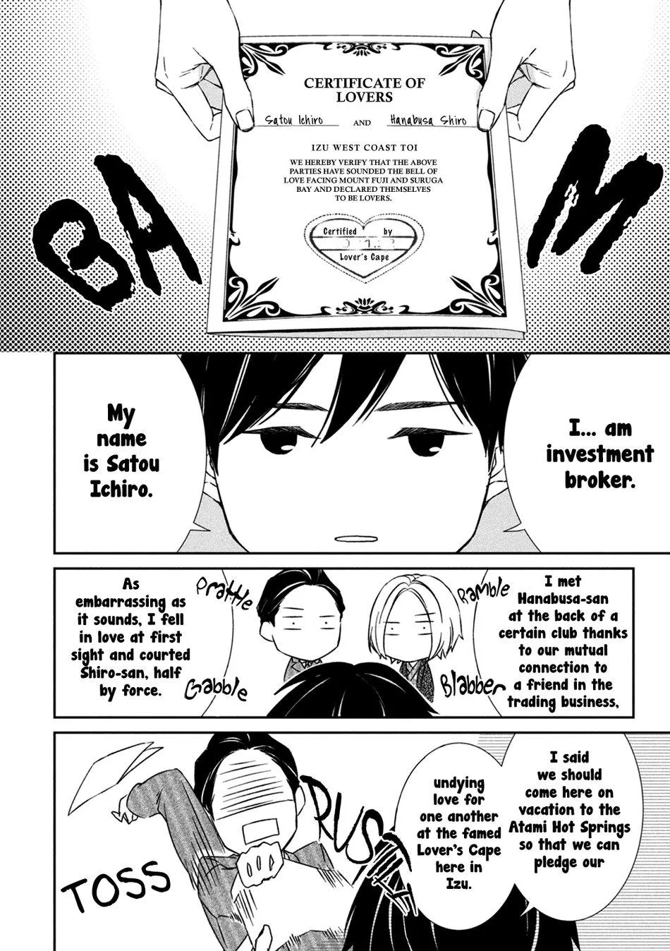 Abunai Aibou Chapter 4 page 39 - 