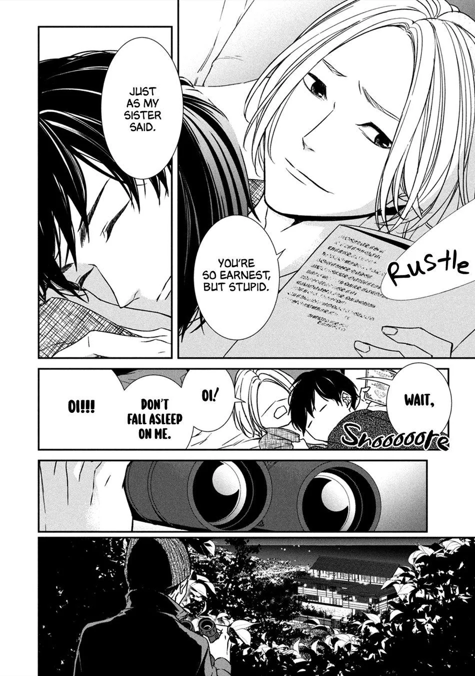 Abunai Aibou Chapter 4 page 43 - 