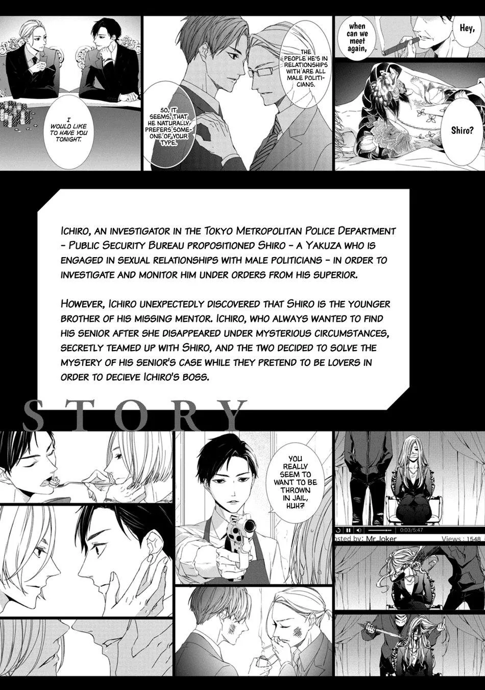 Abunai Aibou Chapter 4 page 6 - 