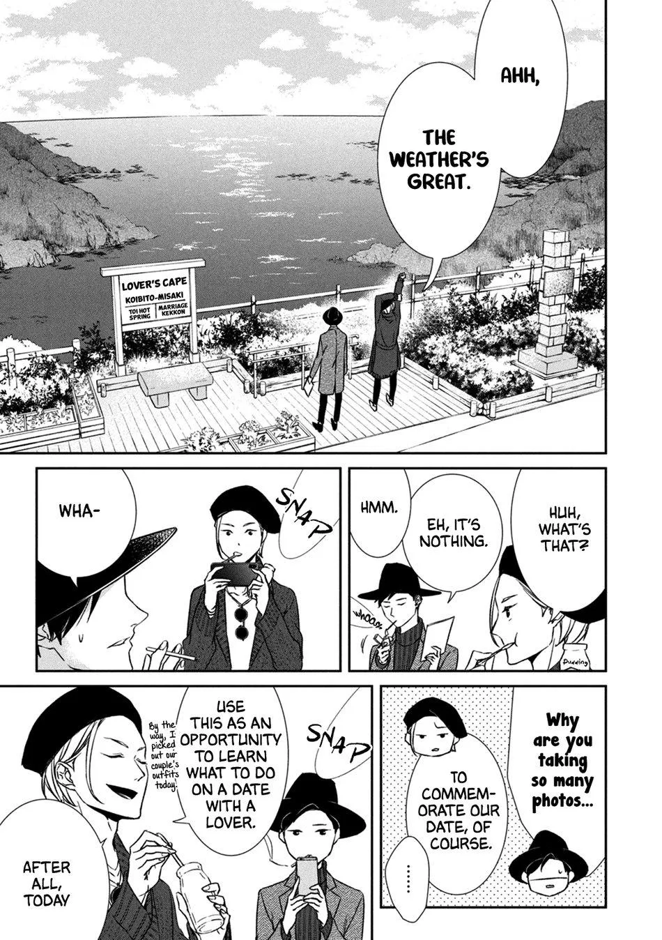 Abunai Aibou Chapter 4 page 10 - 