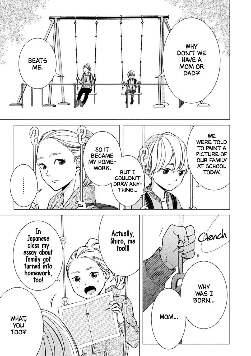 Abunai Aibou Chapter 5 page 13 - 