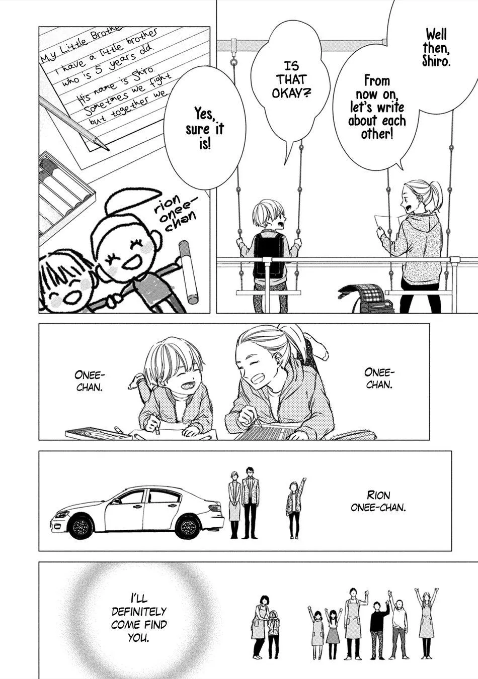 Abunai Aibou Chapter 5 page 14 - 